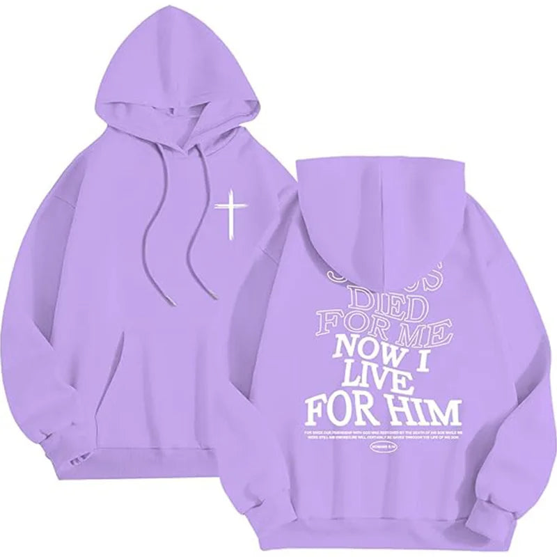 Bible Verse Christian Hoodie